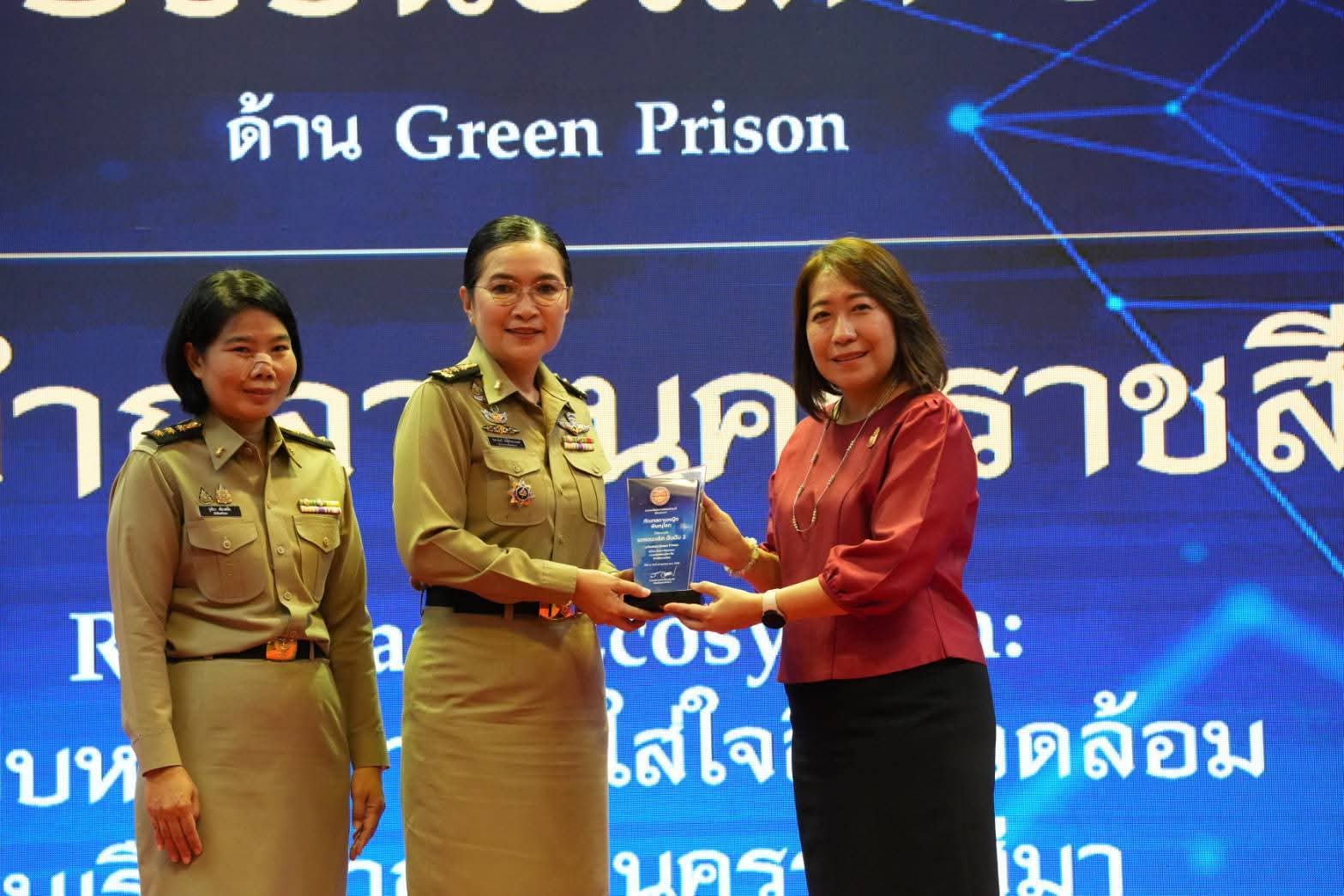 FB_IMG_1760202327758