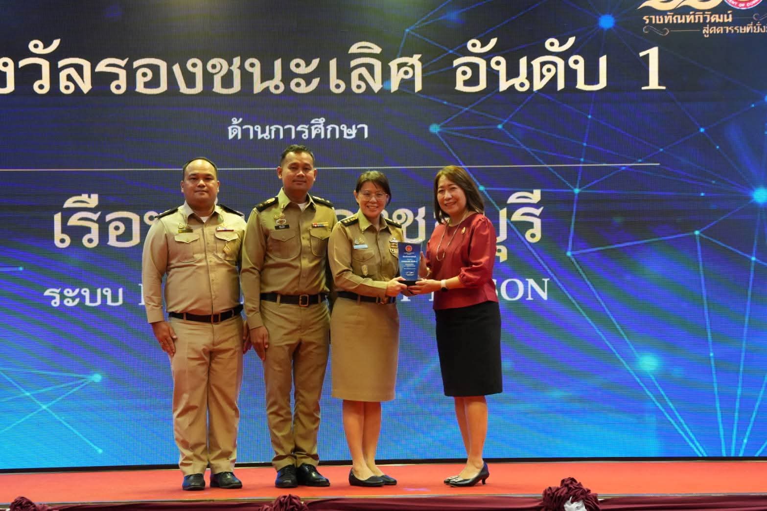 FB_IMG_1760202342344