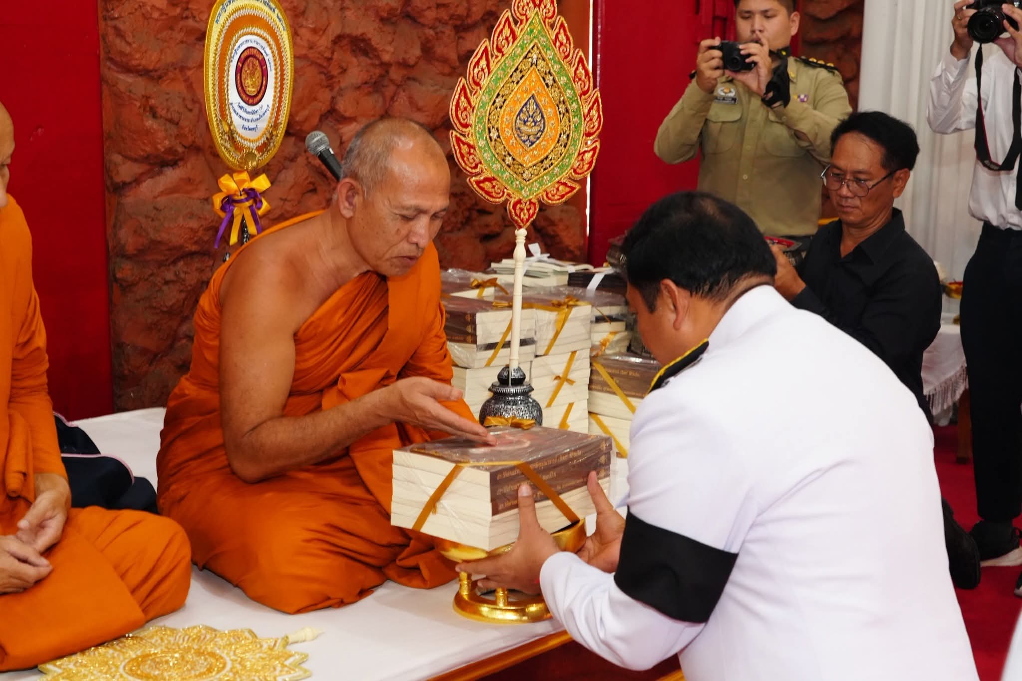 FB_IMG_1761909798649