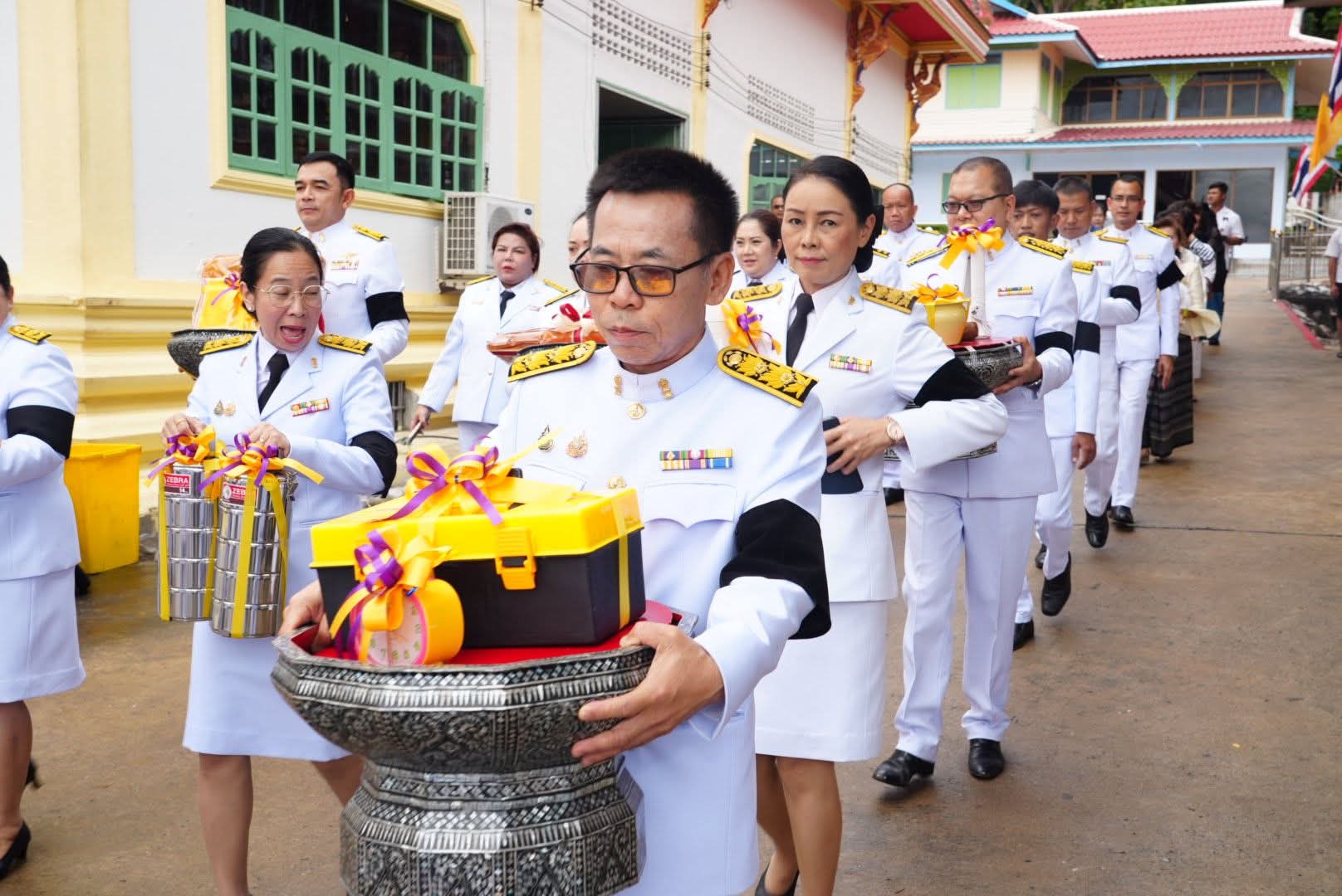 FB_IMG_1761909808597