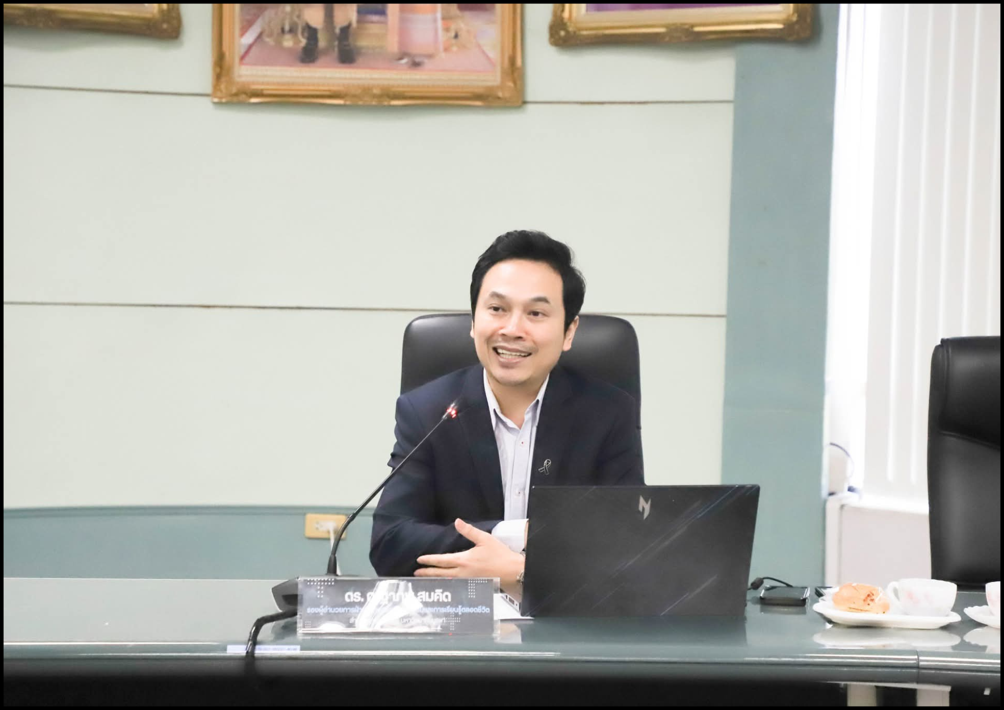 12_20260127_170126_0011