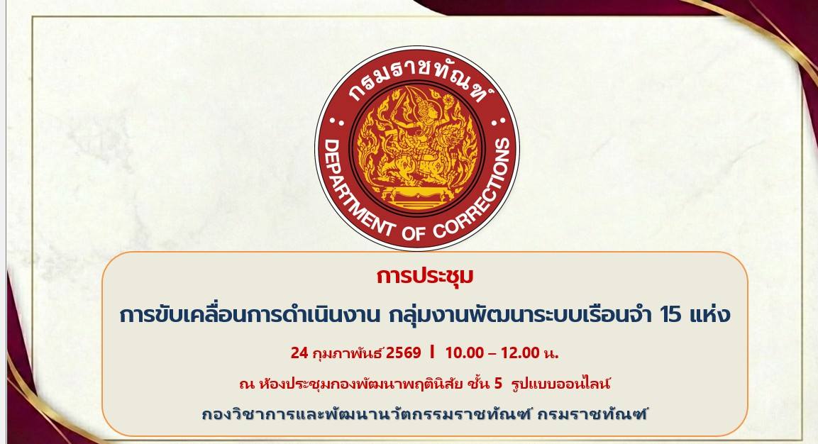 641546597_122179489526384745_8105800200040014892_n