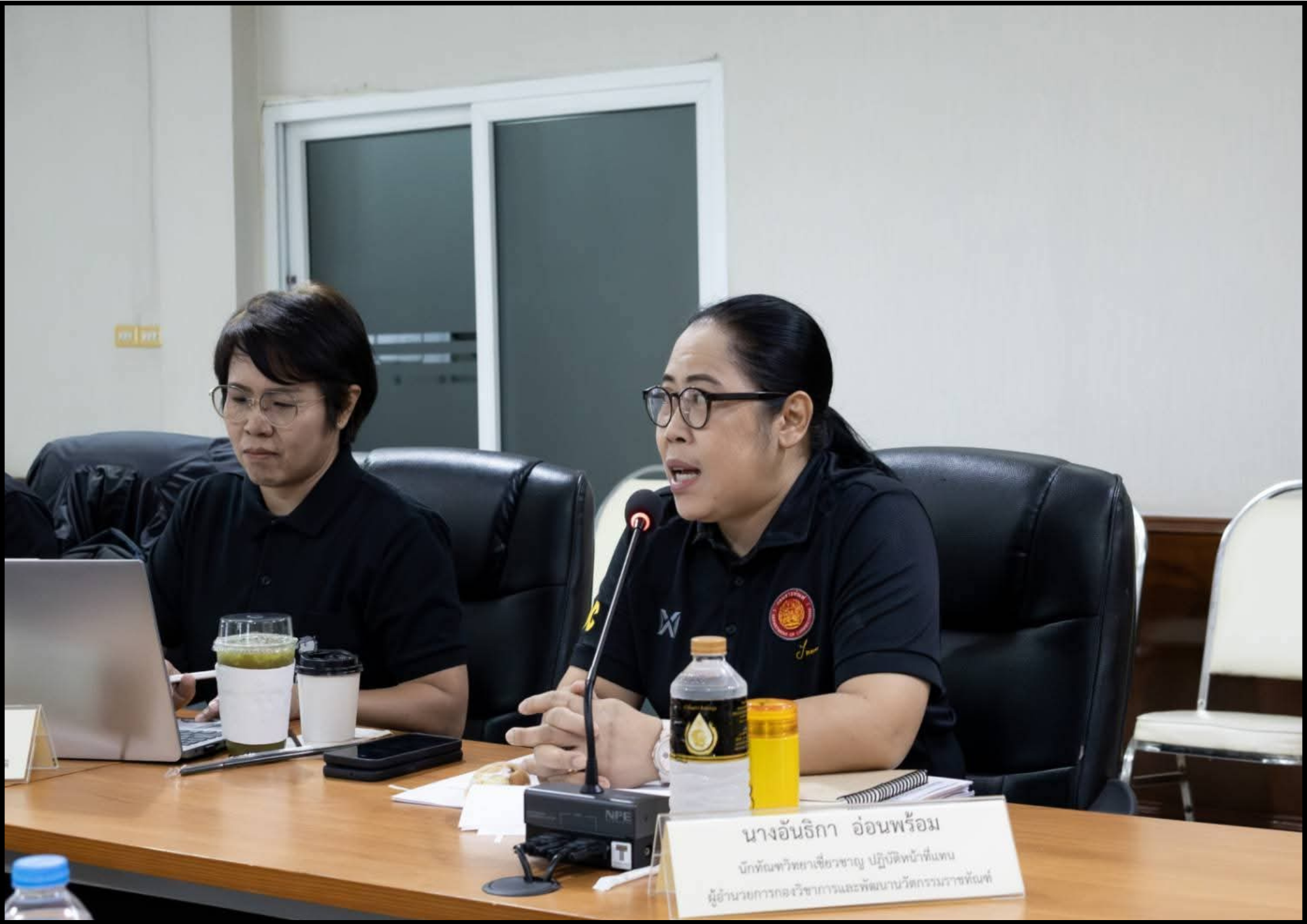 5_20260320_214917_0004