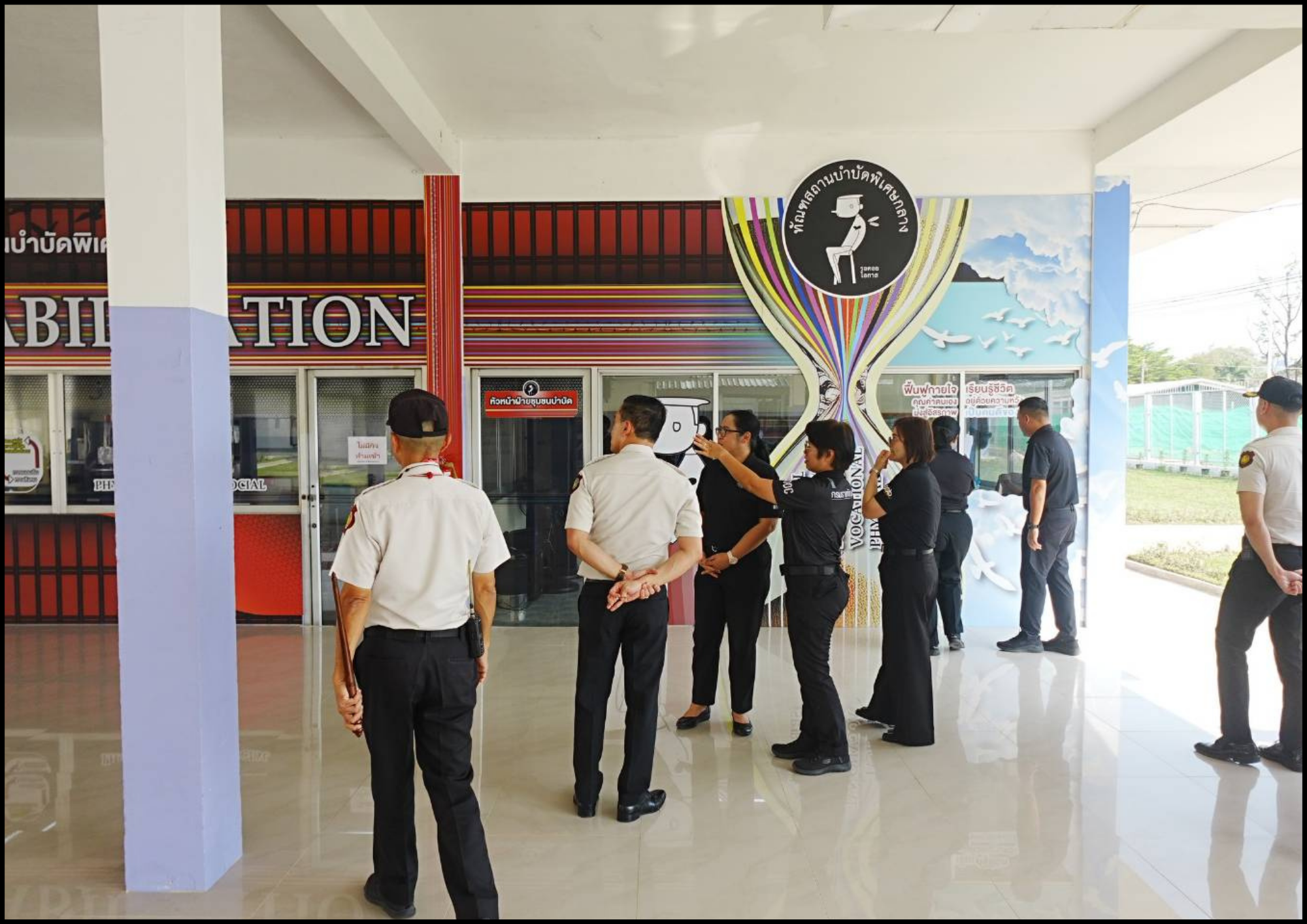 8_20260319_203447_0001