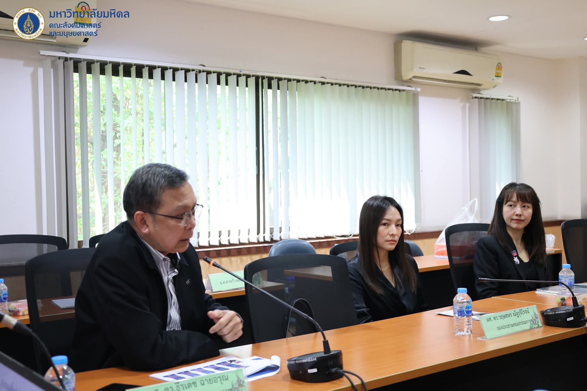 FB_IMG_1774434451508