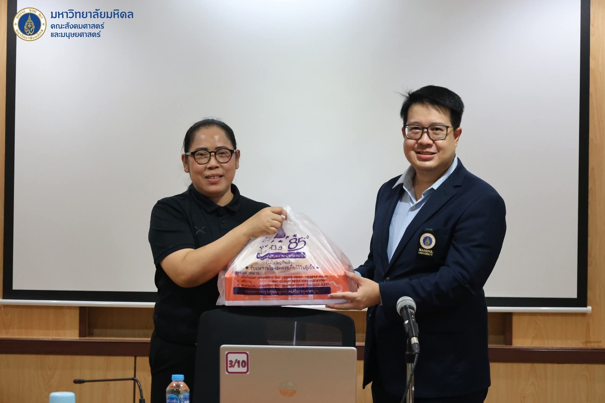 FB_IMG_1774434454105