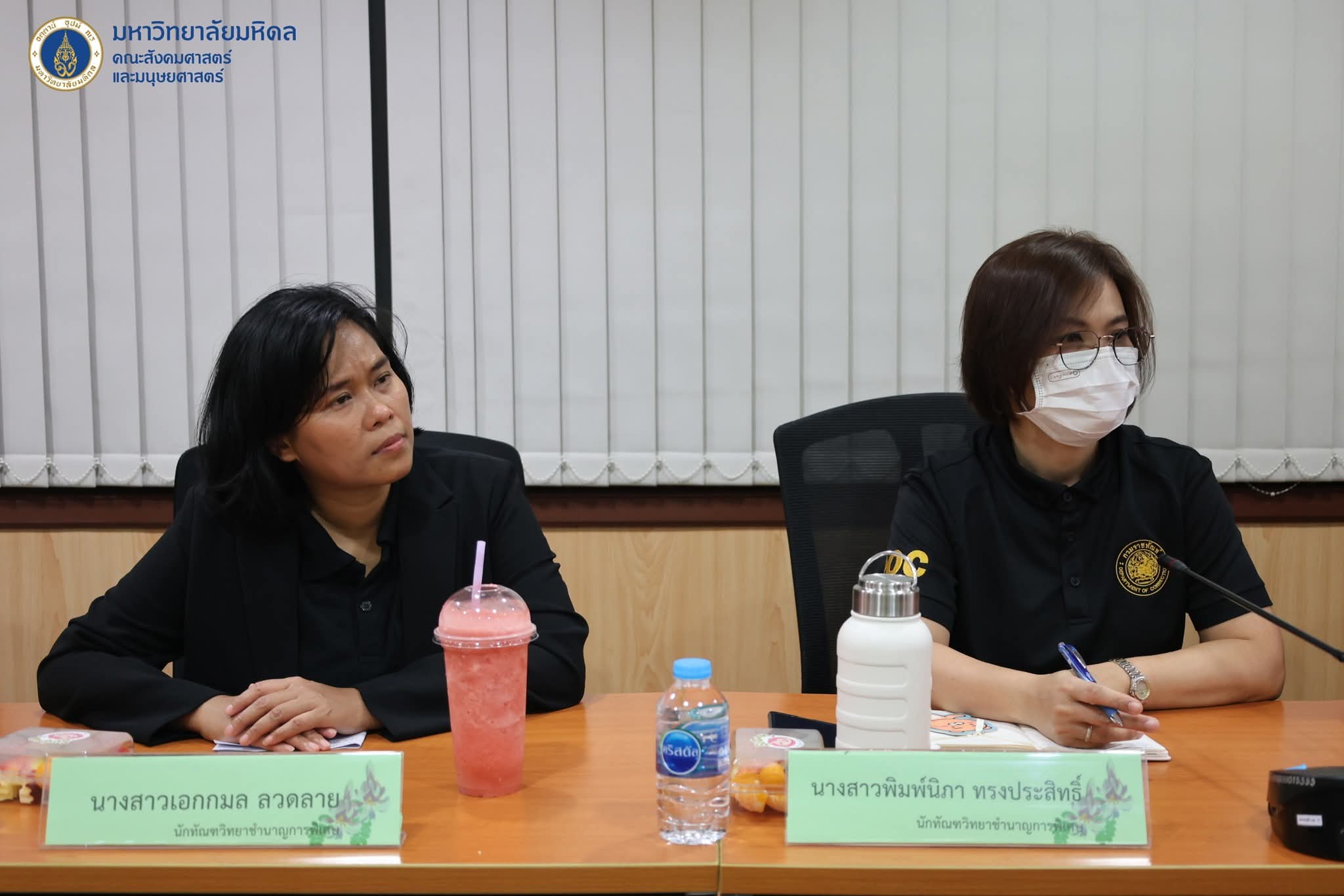 FB_IMG_1774434463726