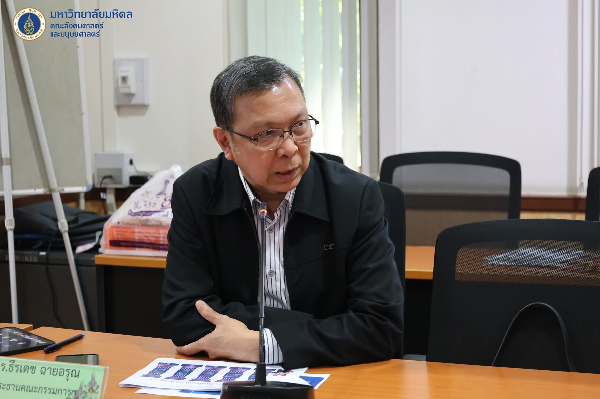 FB_IMG_1774434491859