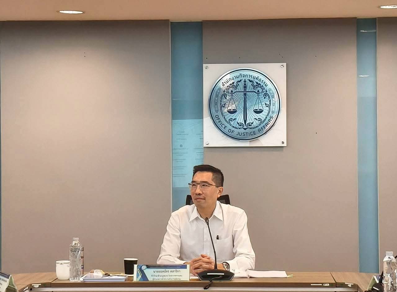 FB_IMG_1774691502975