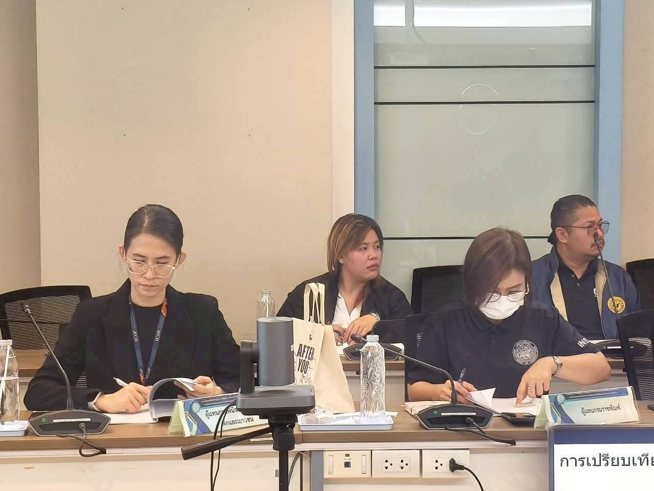 FB_IMG_1774691506929