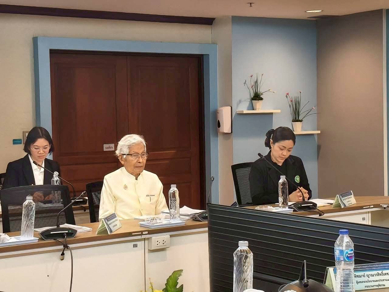 FB_IMG_1774691902077