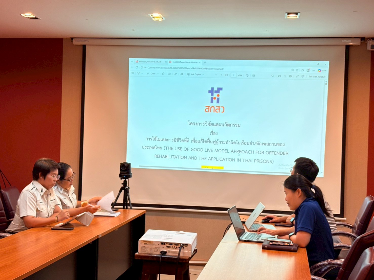 1777169617570
