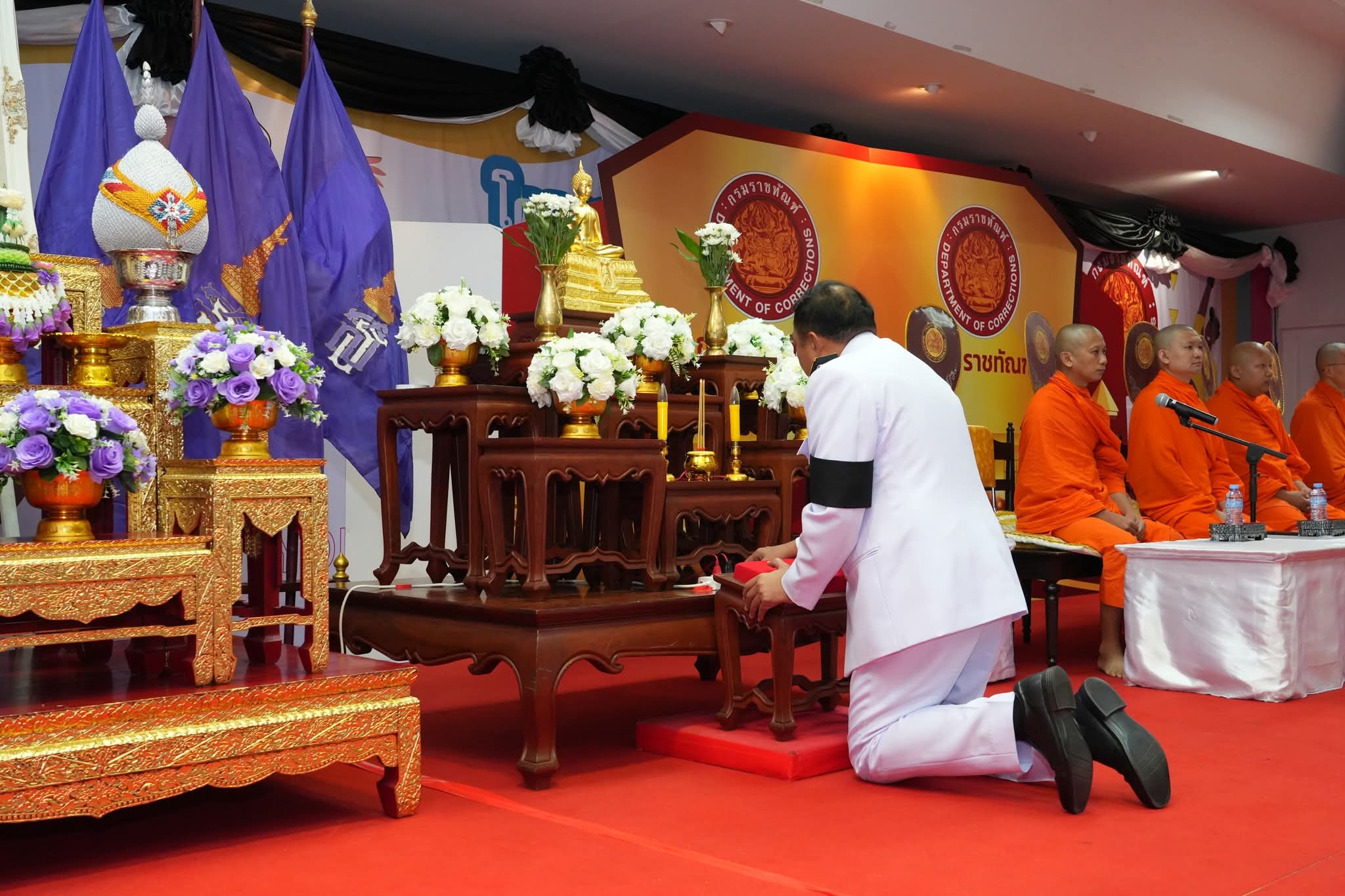 FB_IMG_1775148416216