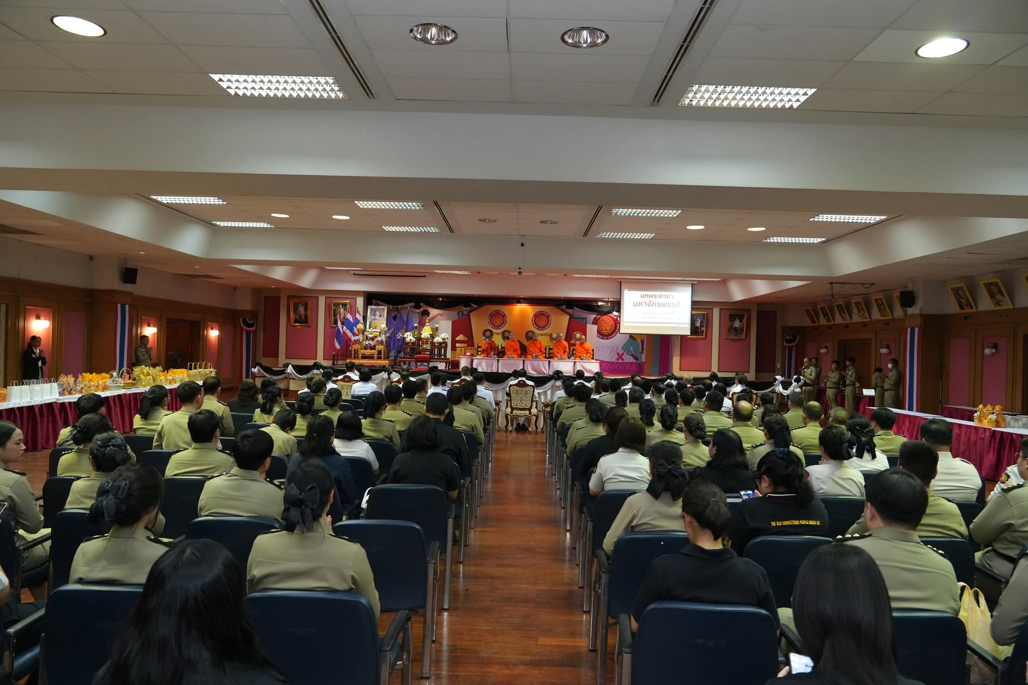 FB_IMG_1775148422415