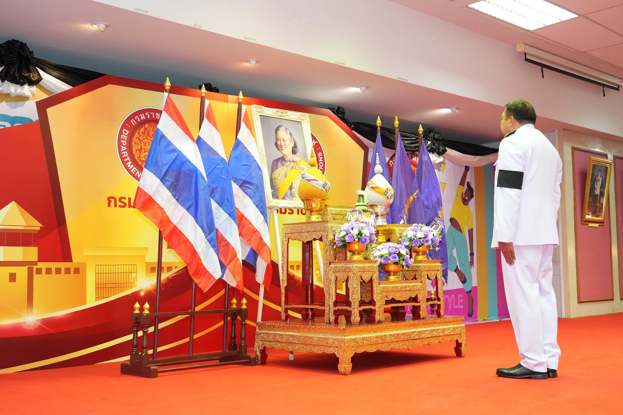 FB_IMG_1775149539510