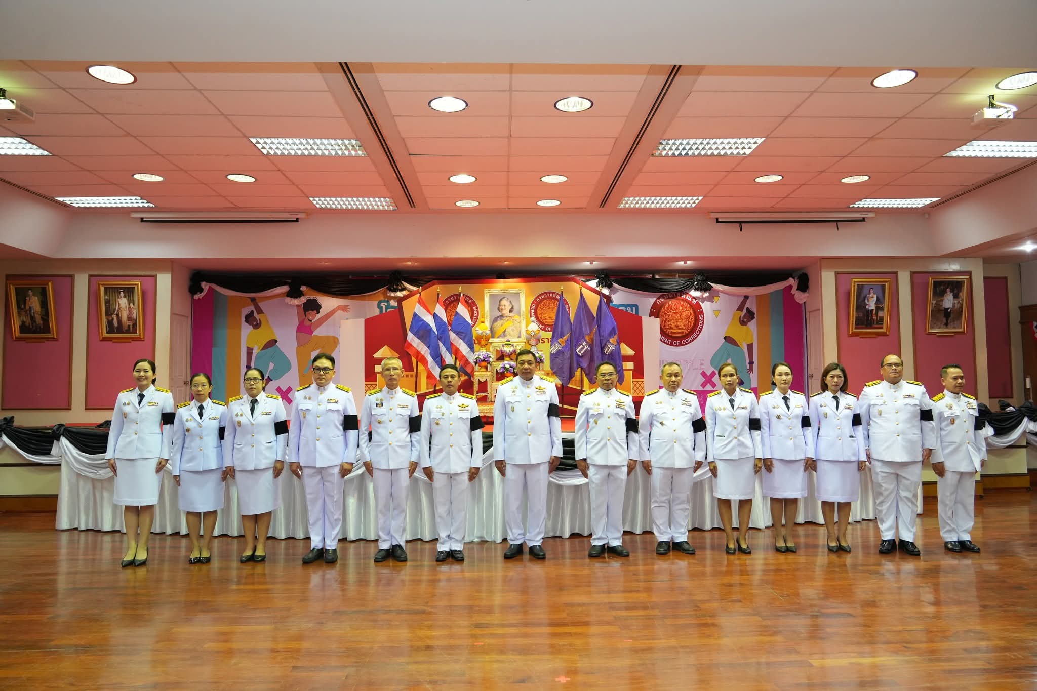 FB_IMG_1775149547740