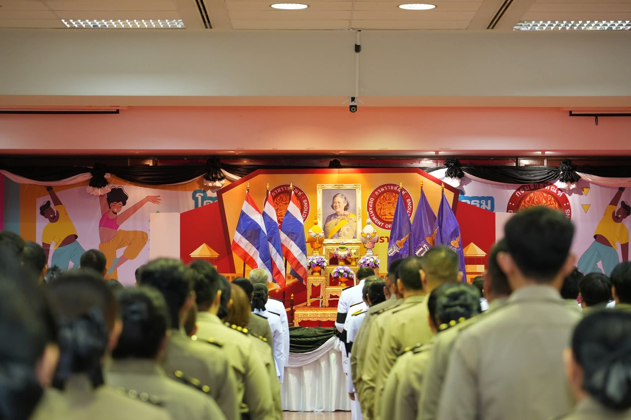 FB_IMG_1775149549566