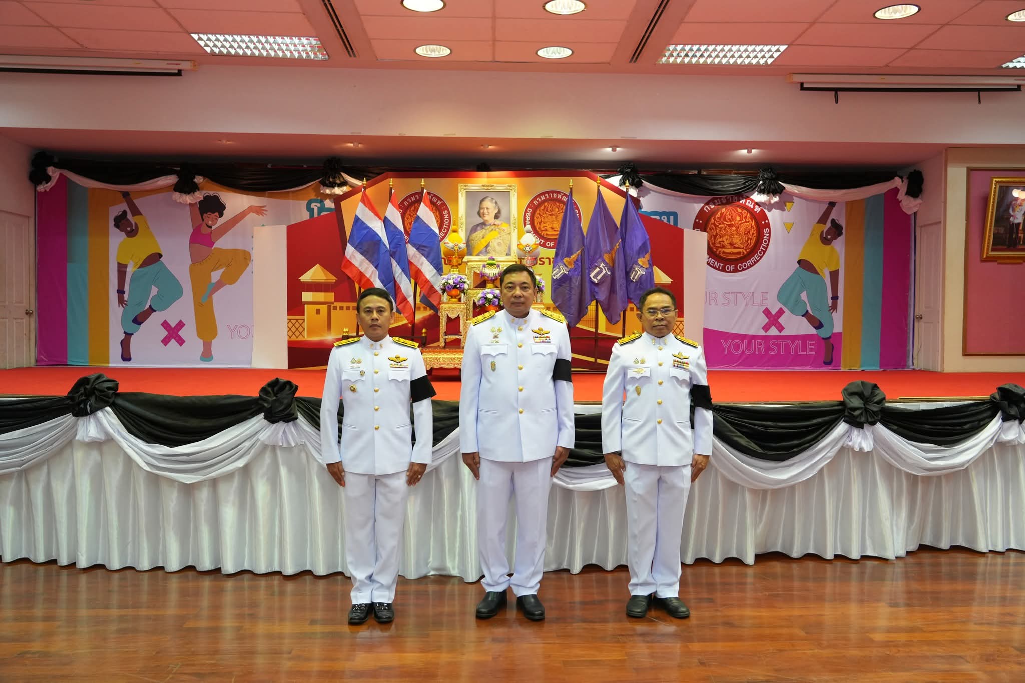 FB_IMG_1775149589234