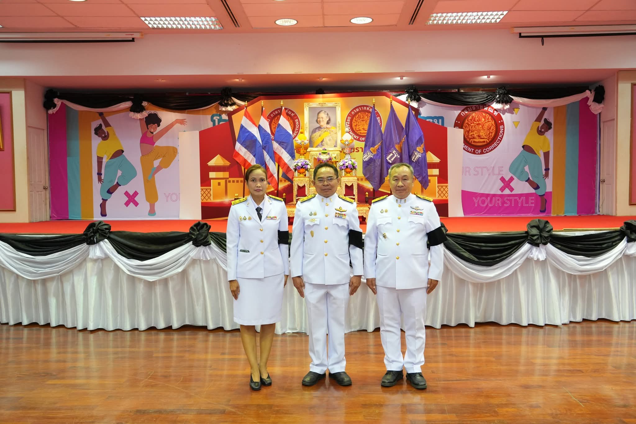 FB_IMG_1775149594279