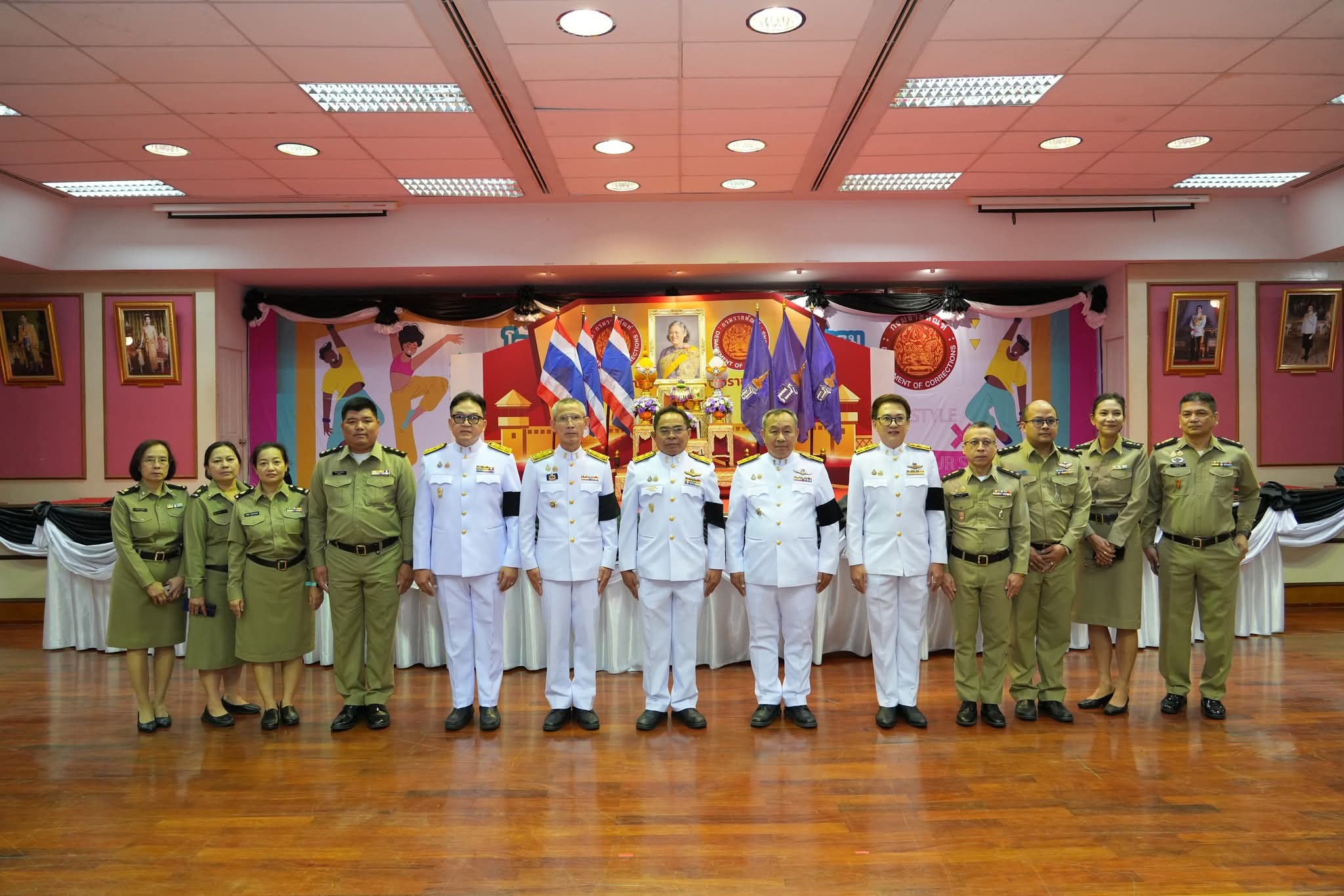 FB_IMG_1775149596357