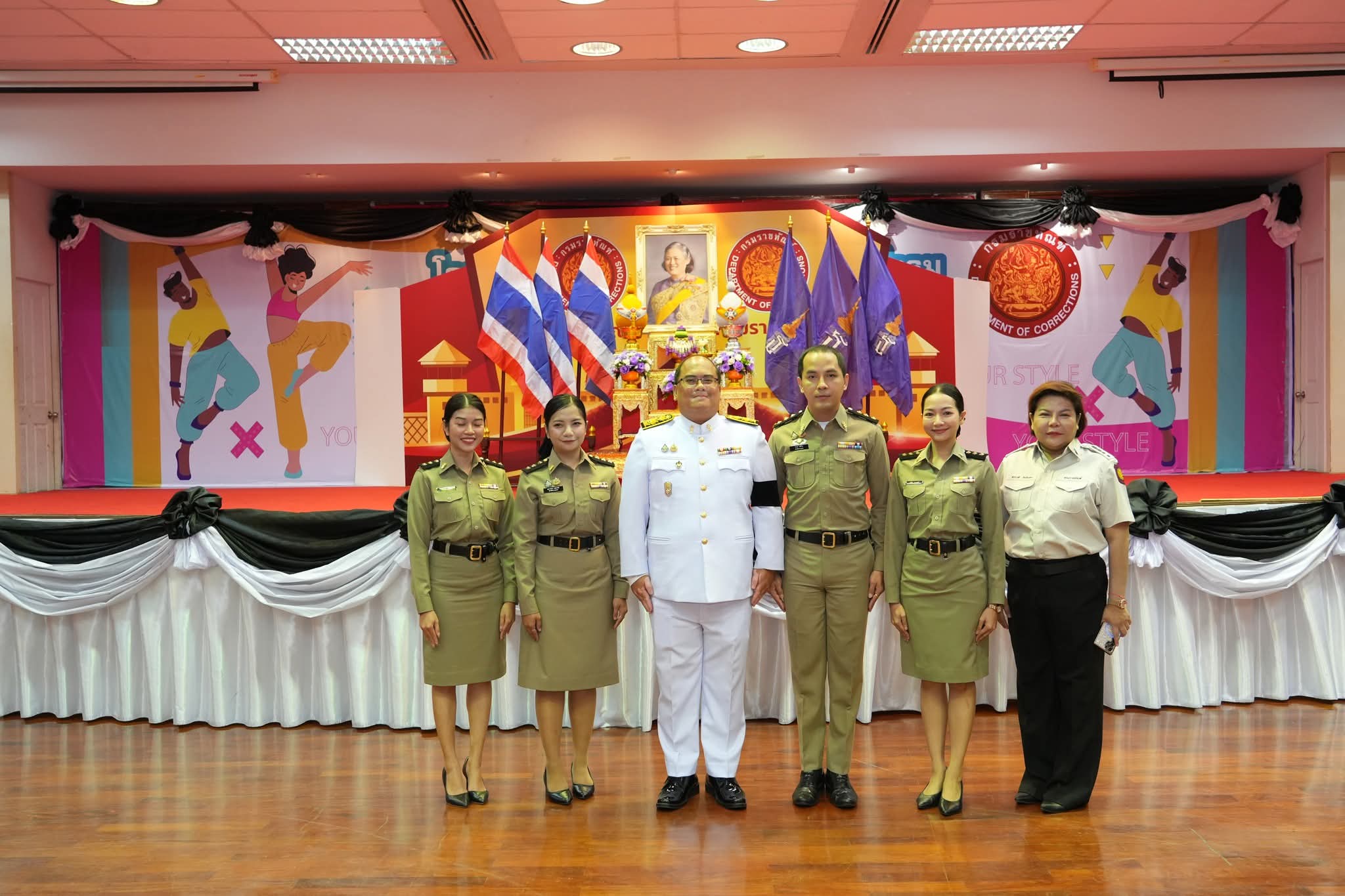 FB_IMG_1775149607785