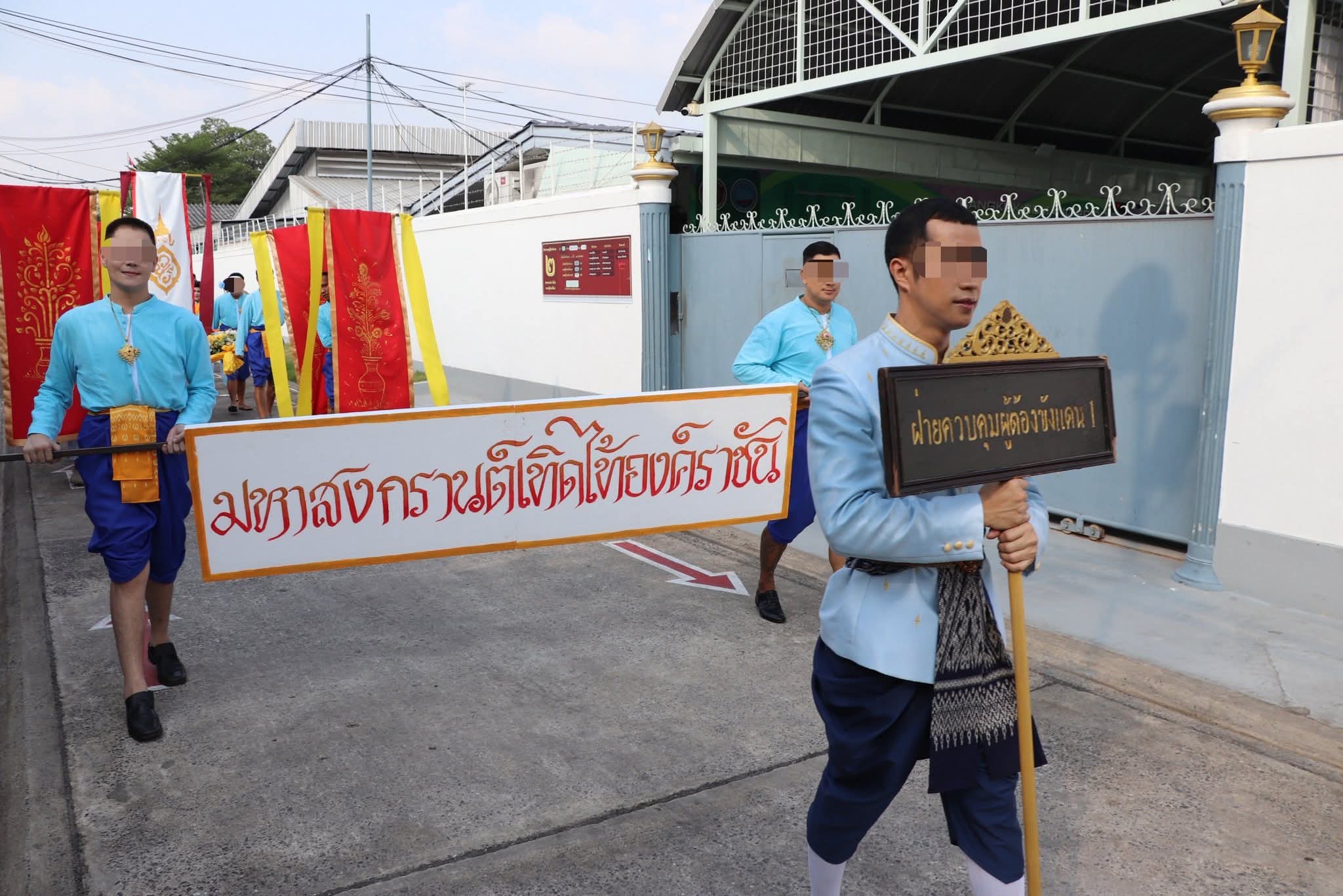 FB_IMG_1775888361079