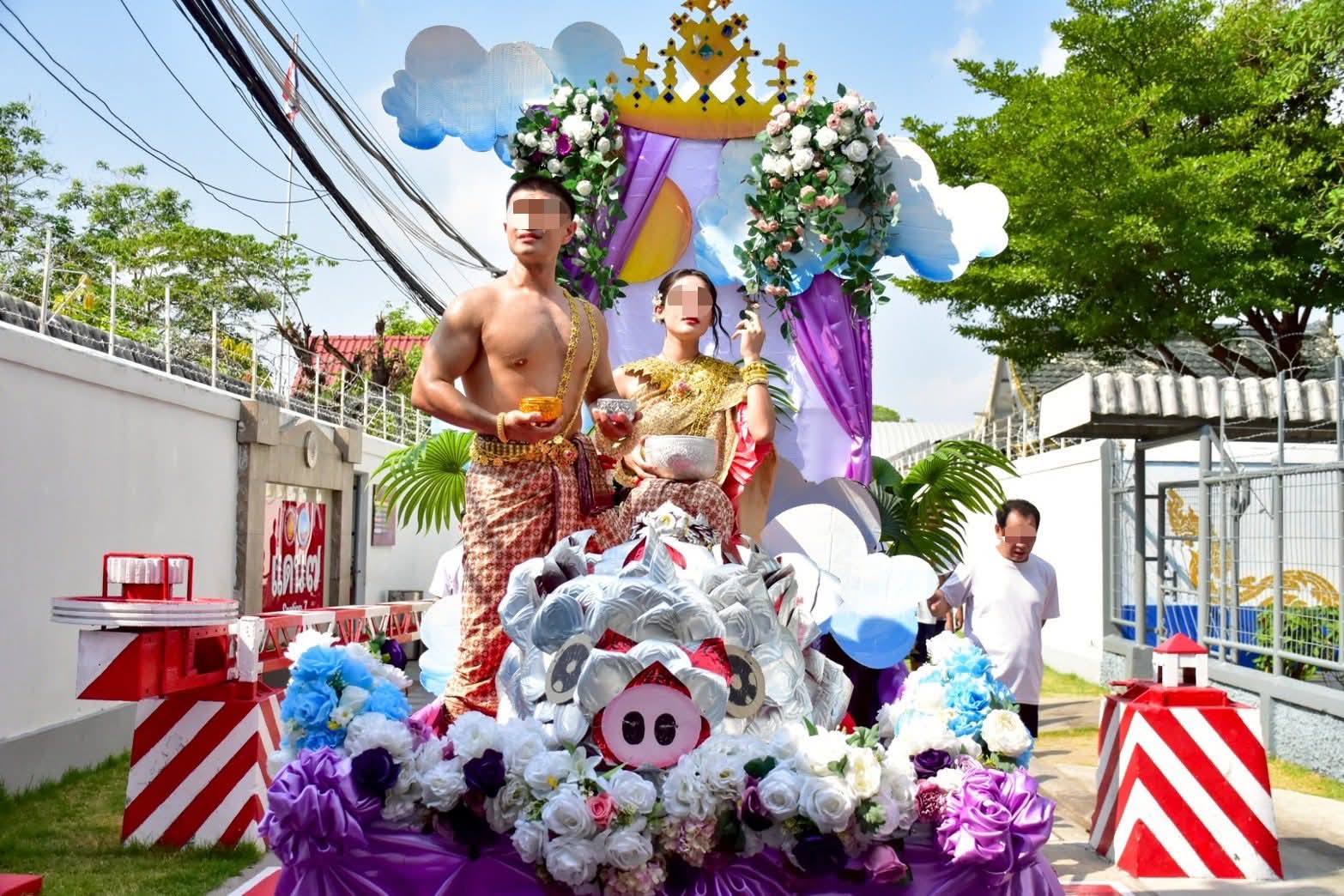 FB_IMG_1775888369922