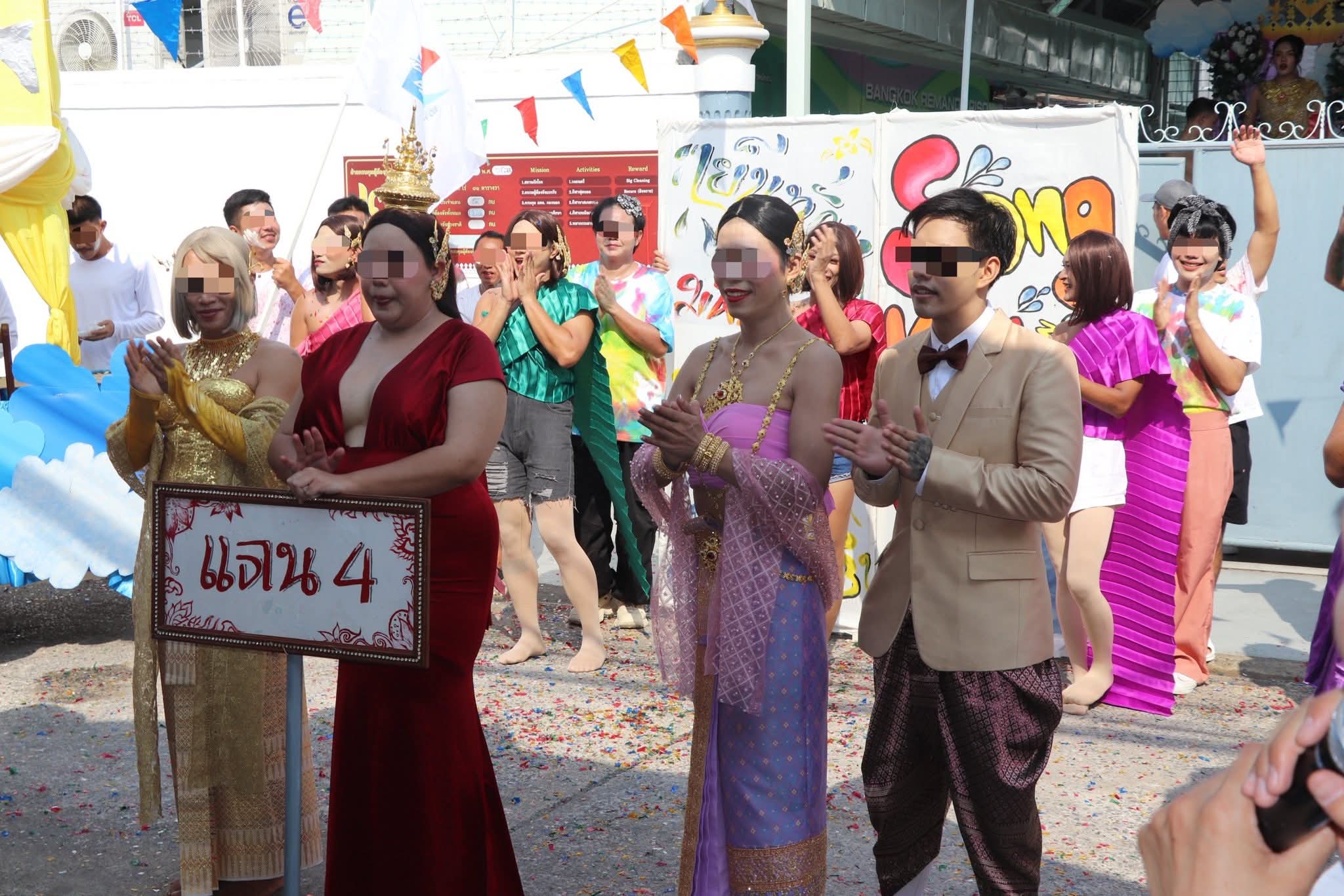 FB_IMG_1775888378054