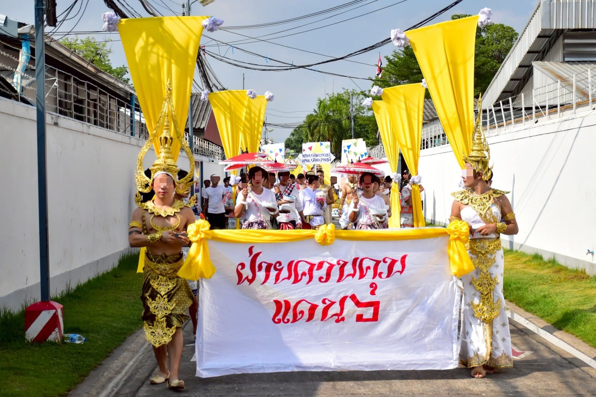 FB_IMG_1775888385821