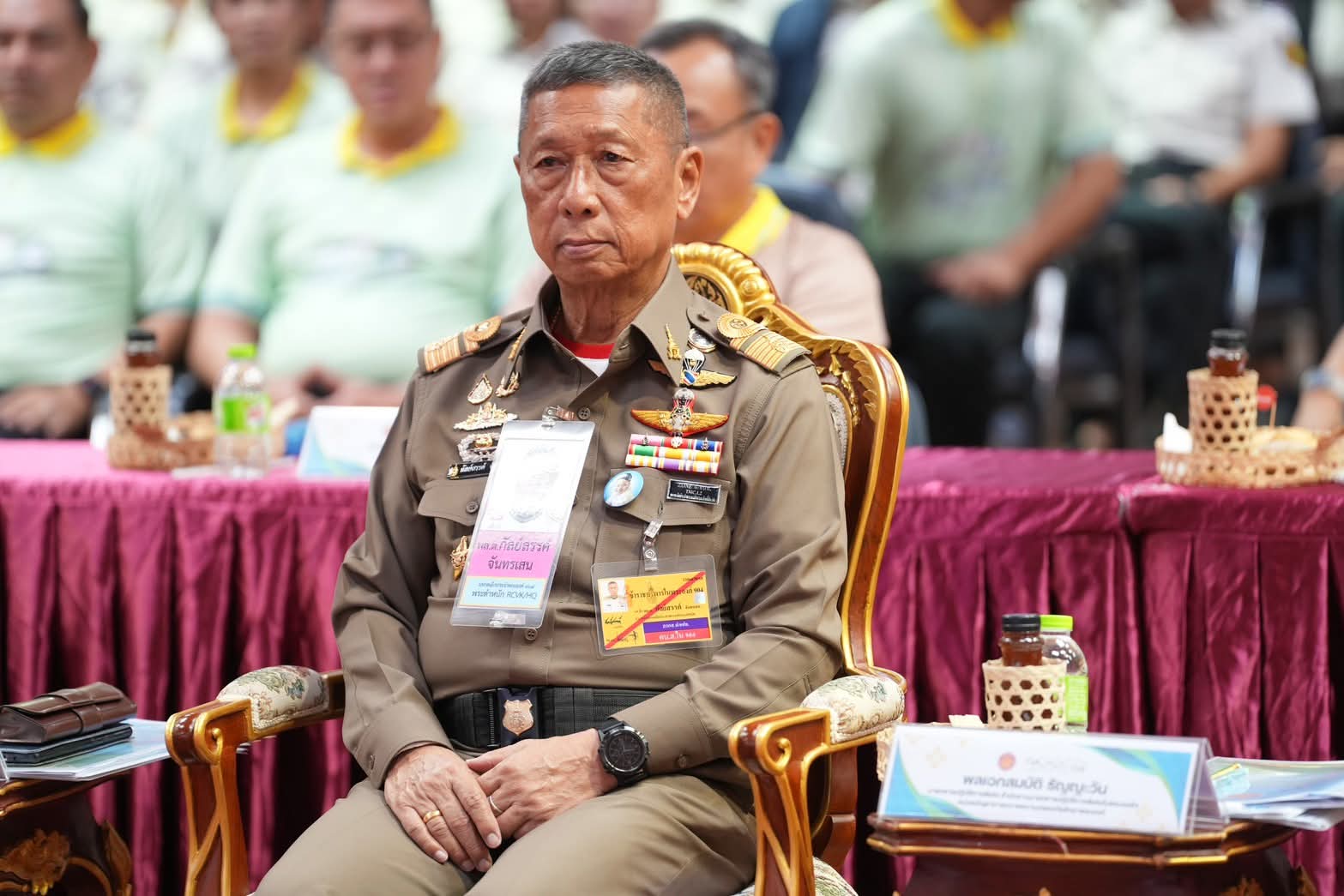 FB_IMG_1775891737697