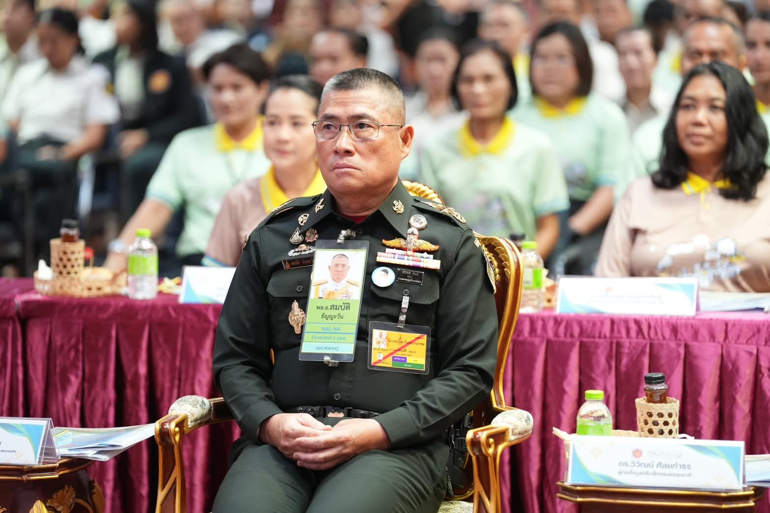 FB_IMG_1775891739608