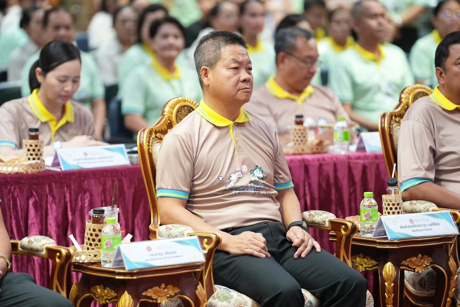 FB_IMG_1775891743107