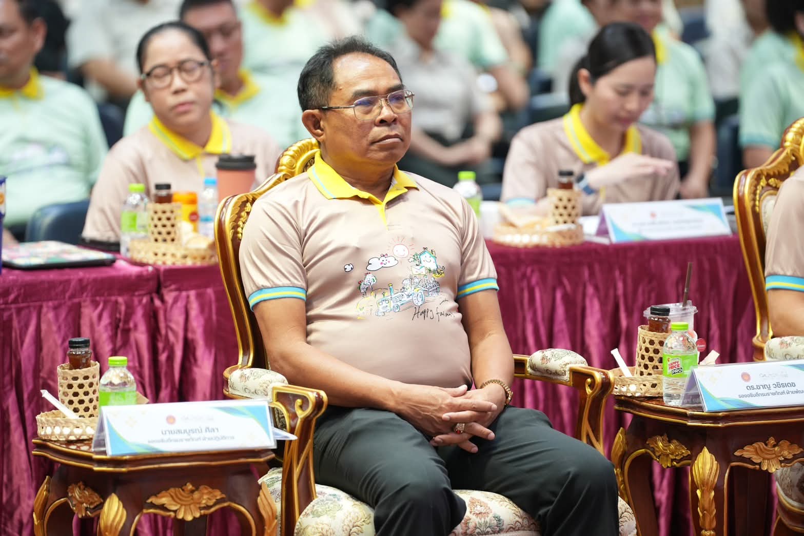 FB_IMG_1775891745003