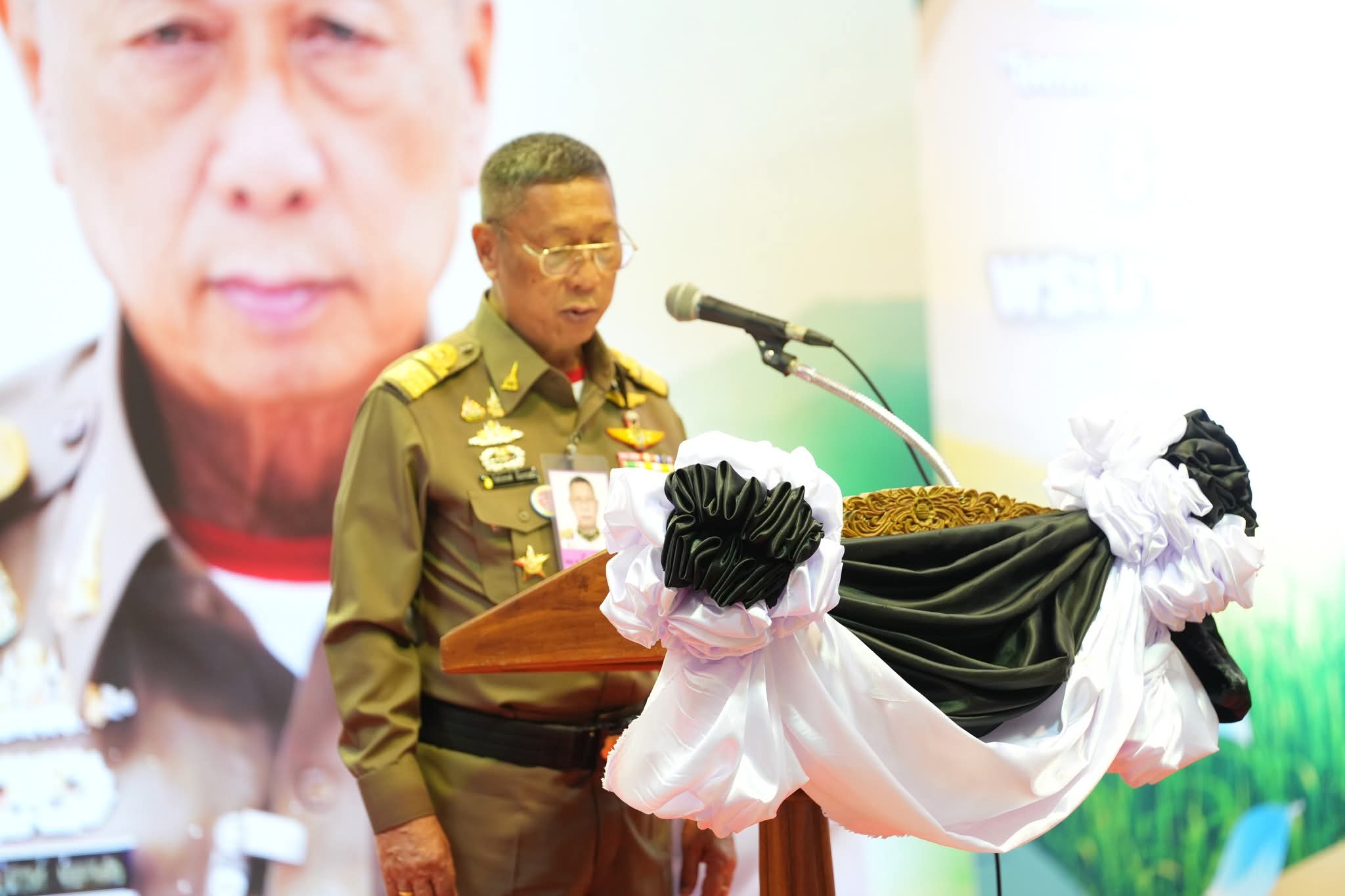 FB_IMG_1775891755750