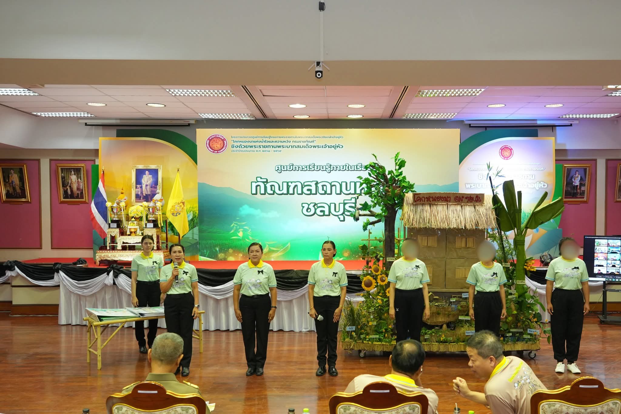 FB_IMG_1775891774873