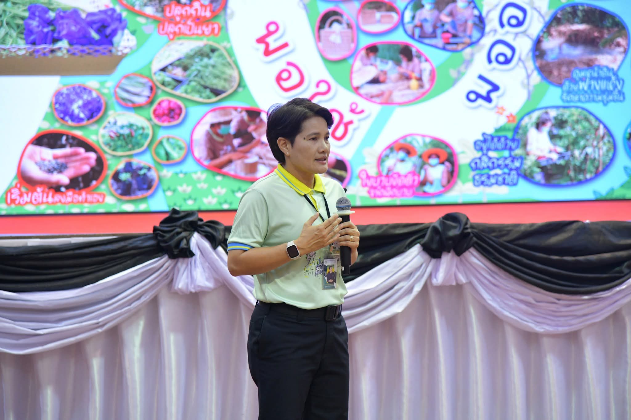 FB_IMG_1775891782261