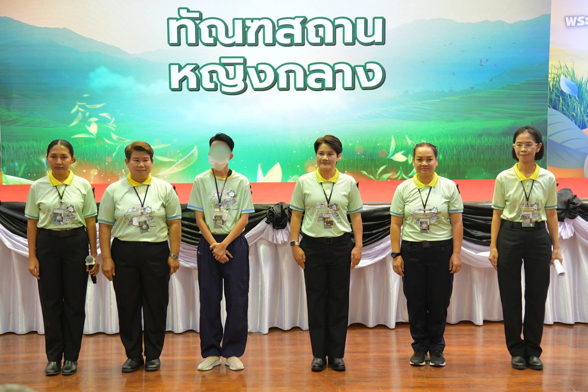 FB_IMG_1775891783852