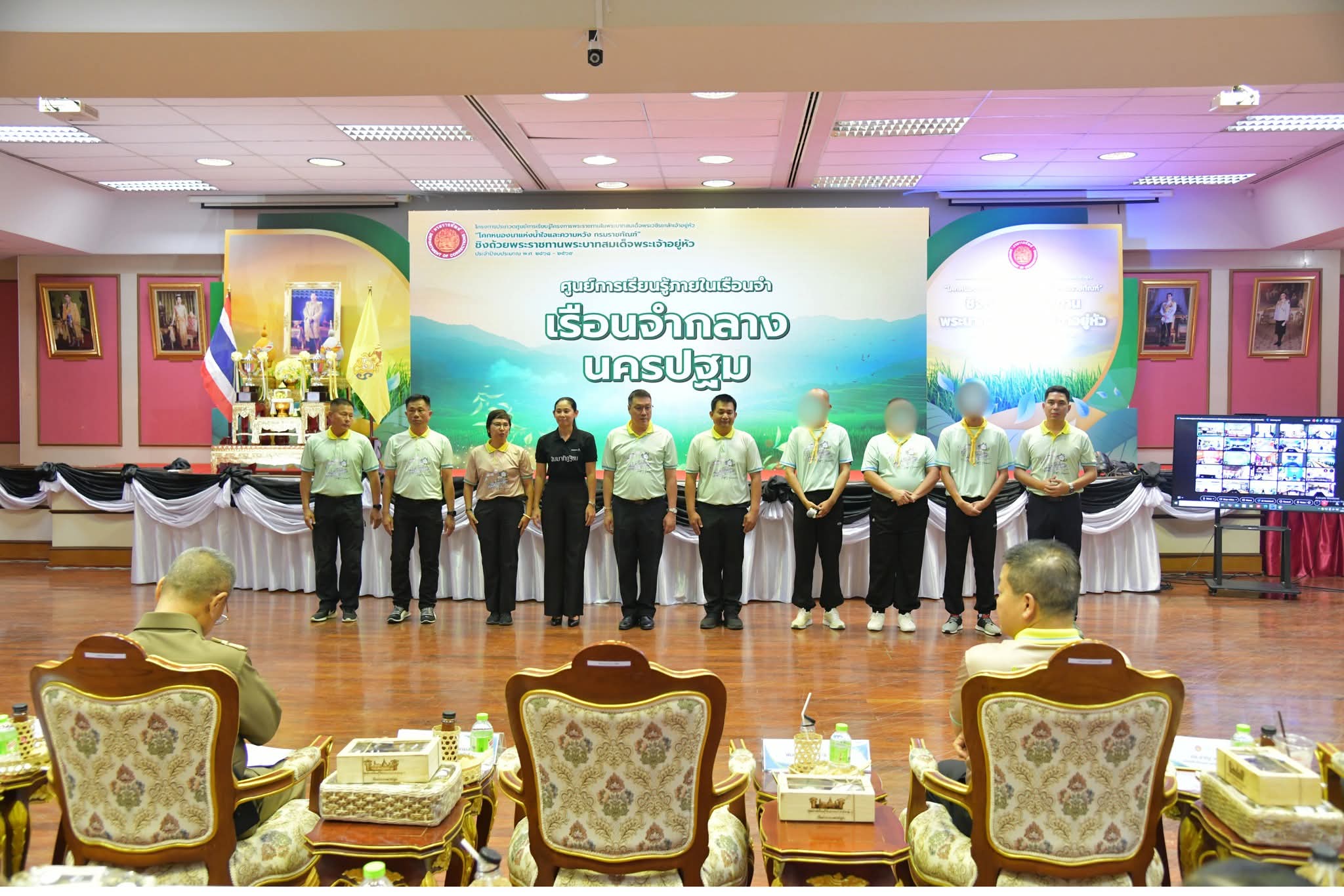 FB_IMG_1775891788946