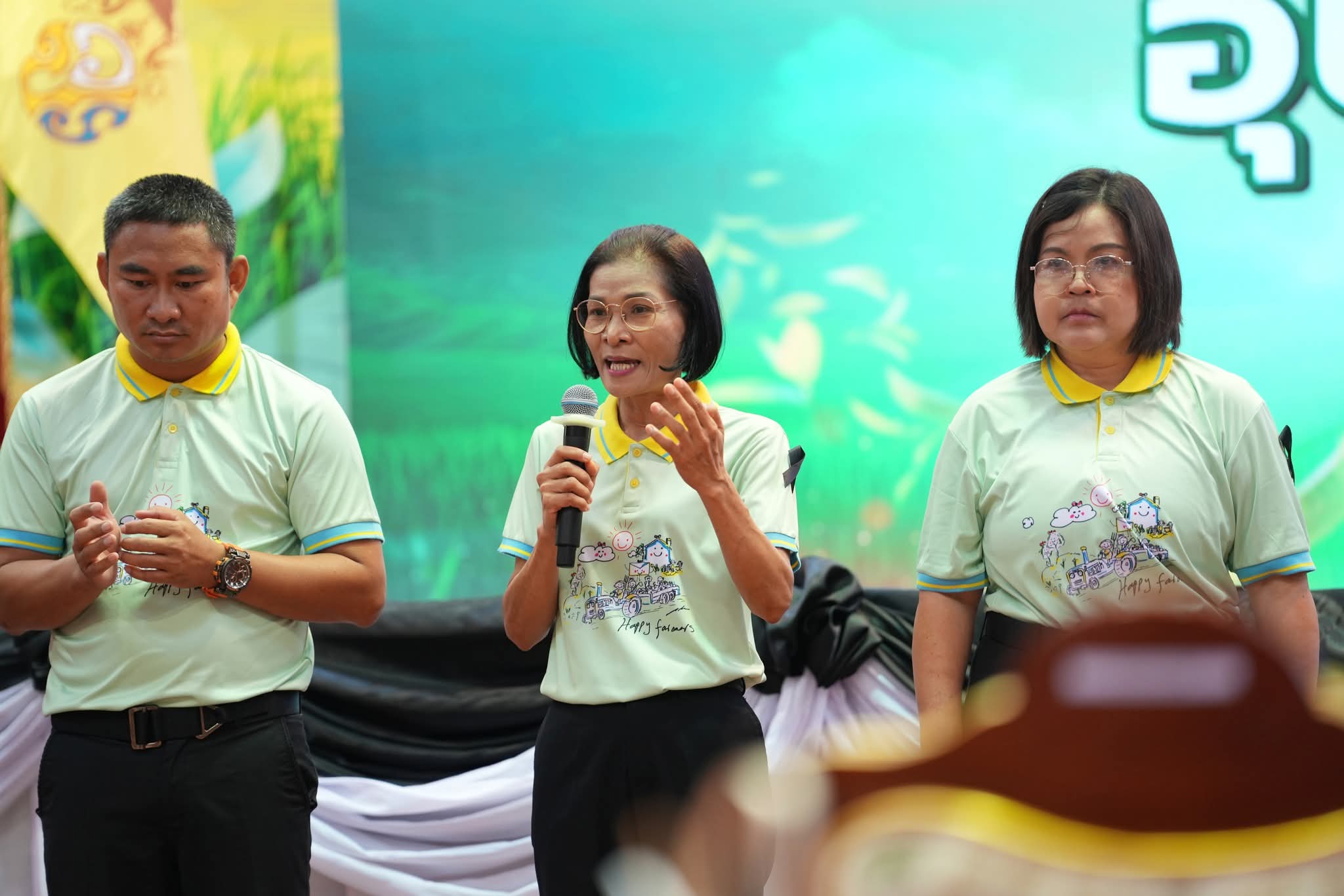 FB_IMG_1775891790784