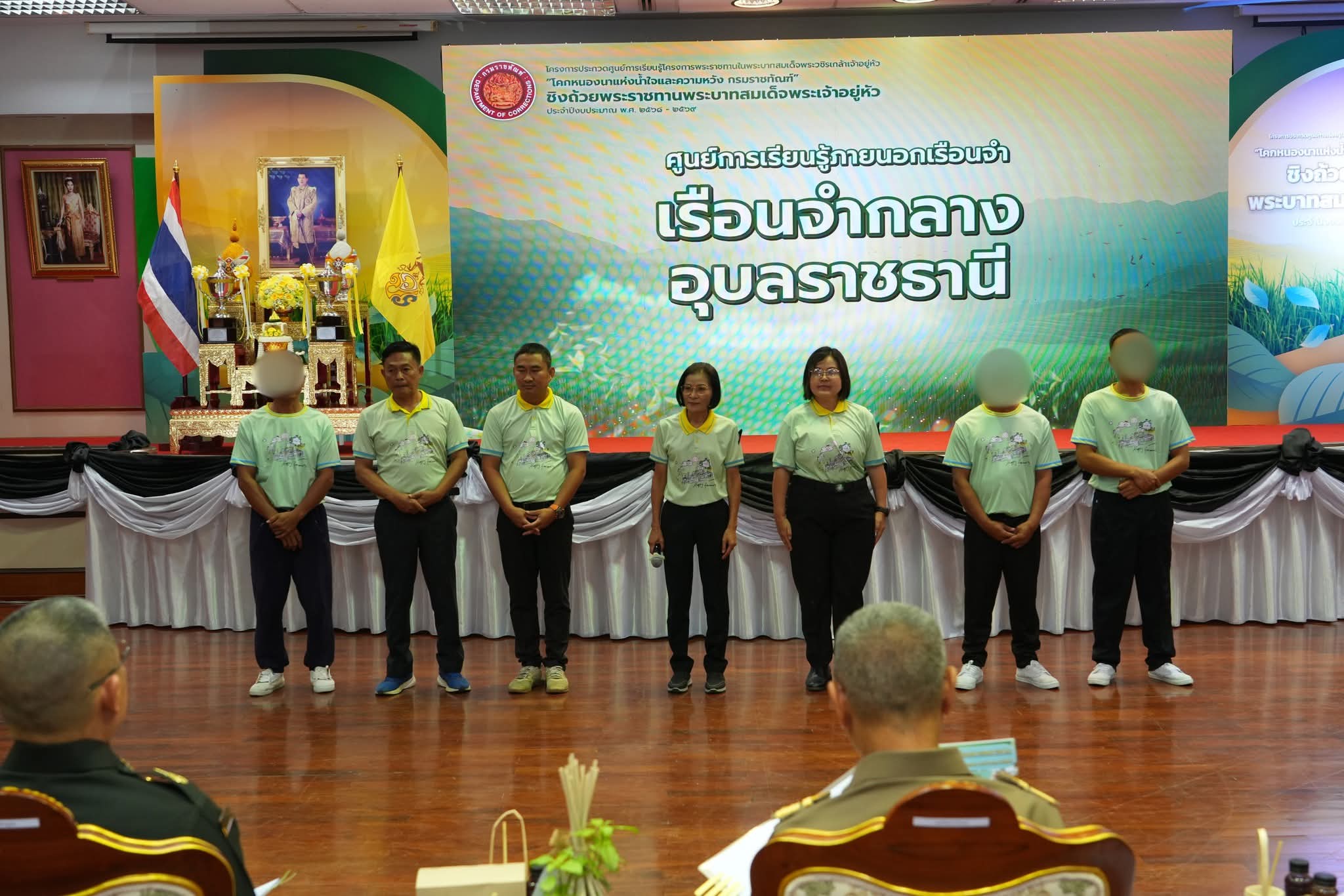 FB_IMG_1775891792326