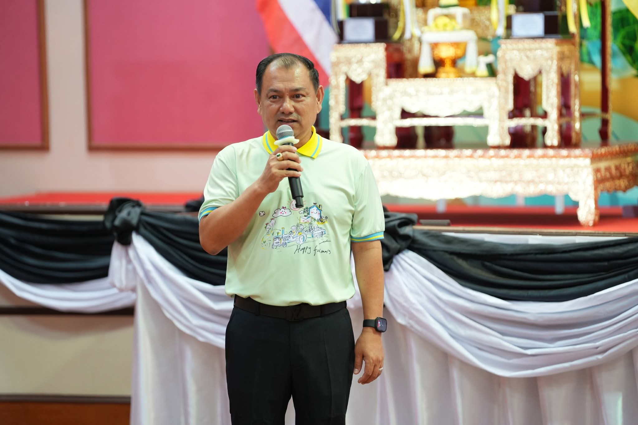 FB_IMG_1775891794151