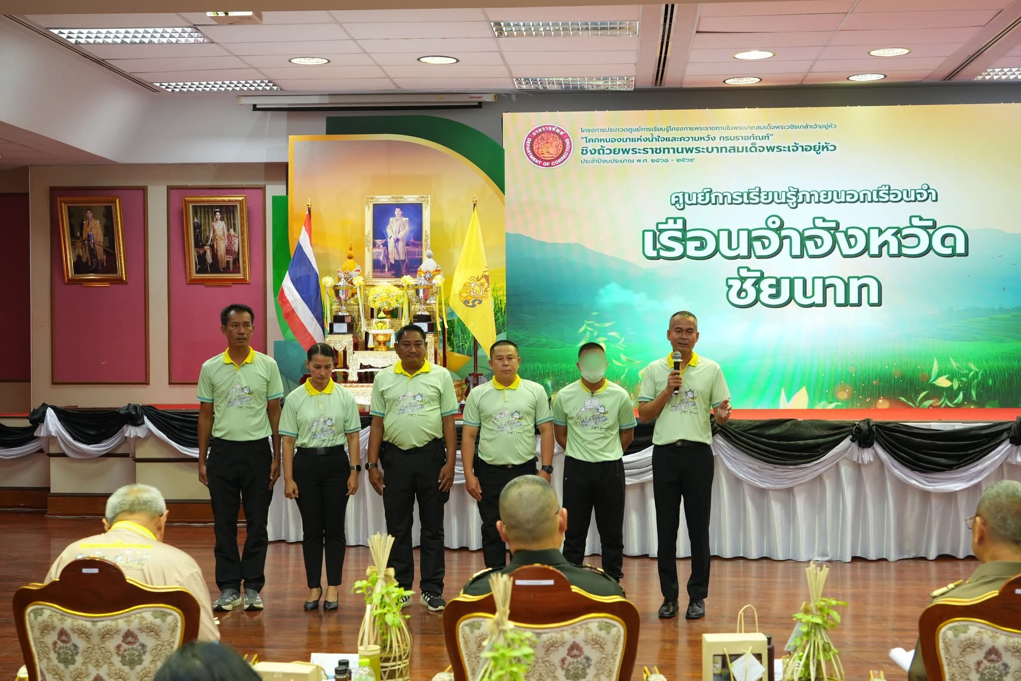 FB_IMG_1775891795856