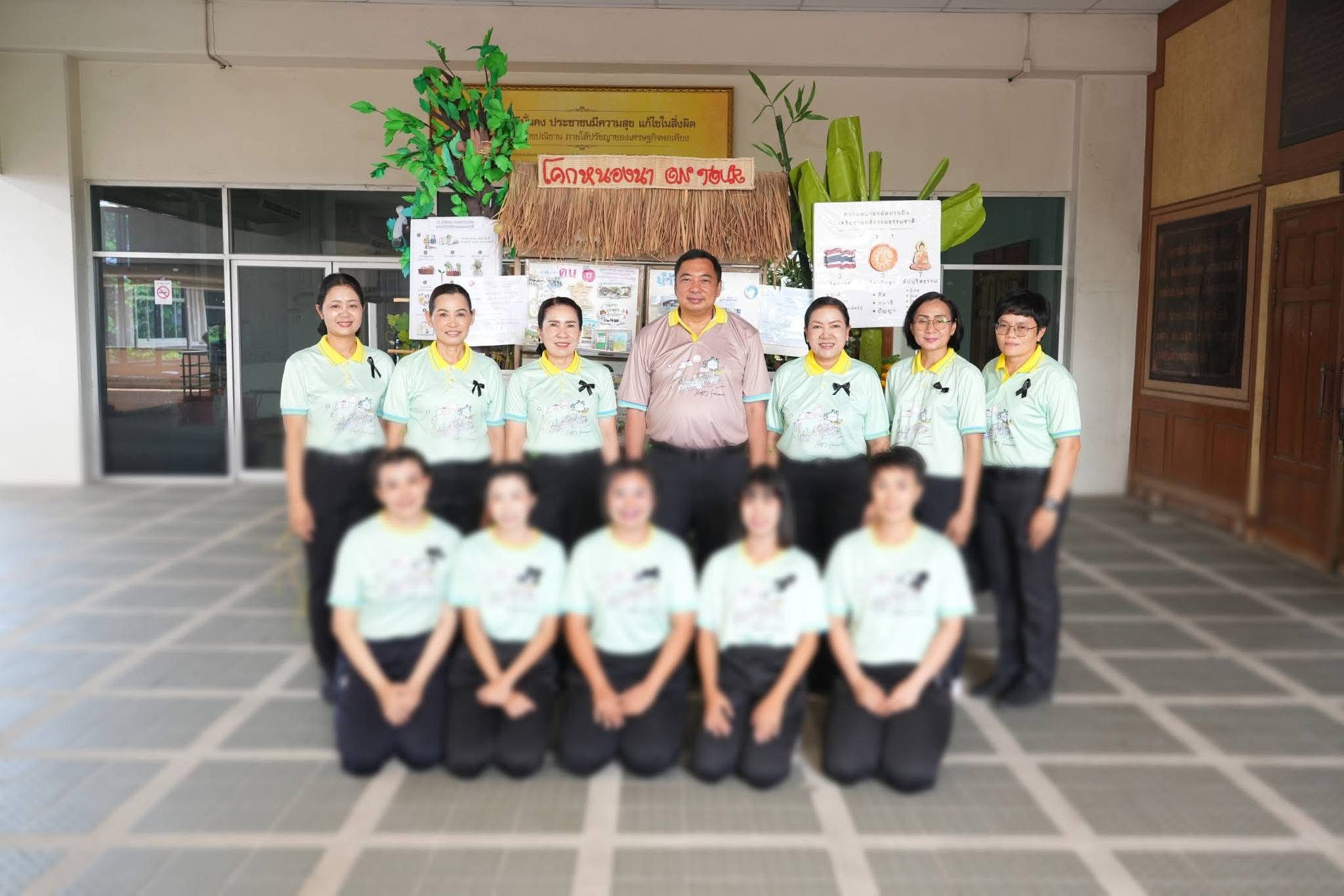 FB_IMG_1775891799224