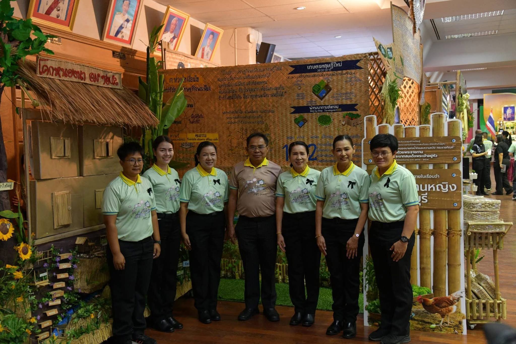 FB_IMG_1775891800914