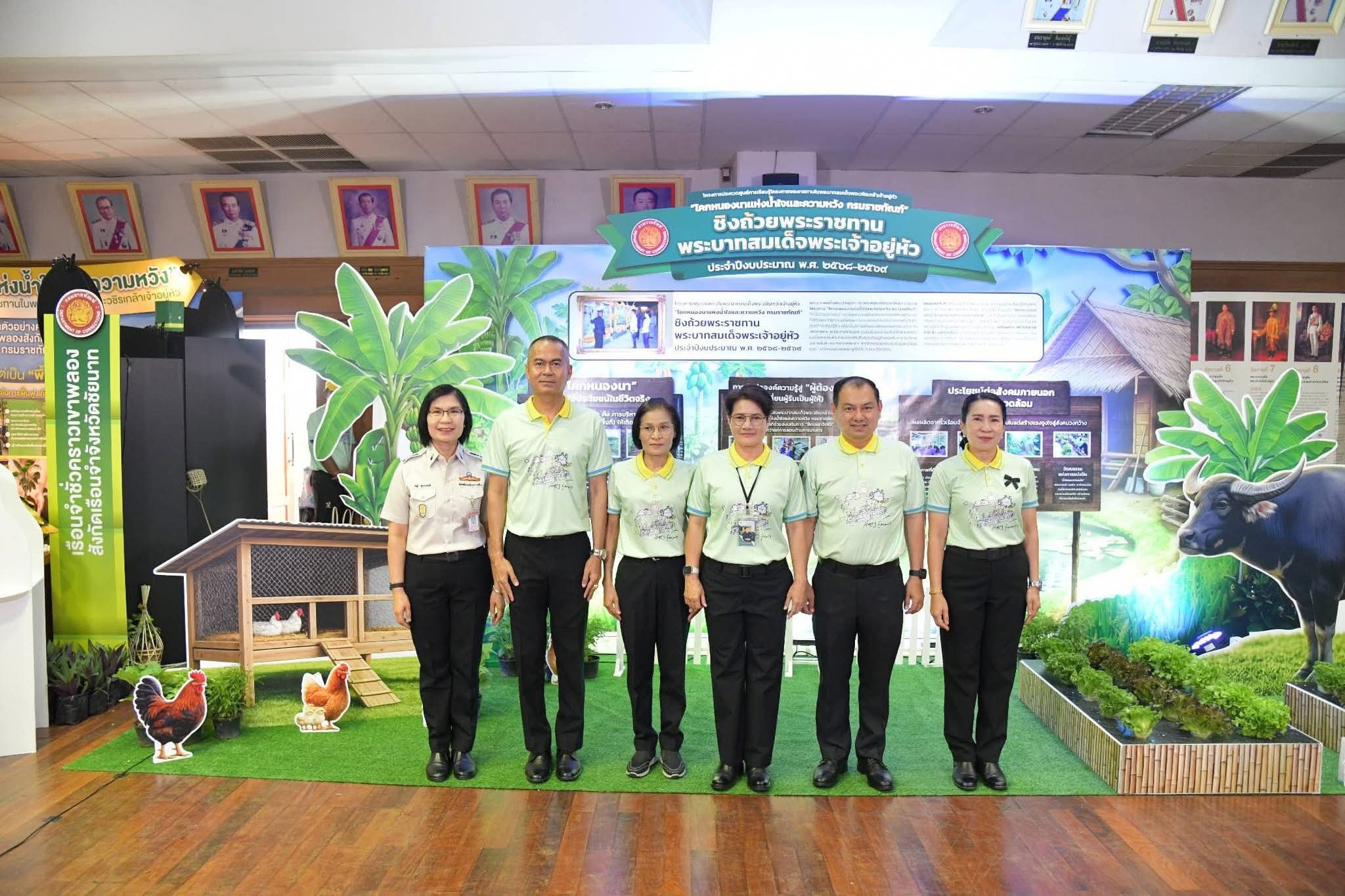 FB_IMG_1775891802831