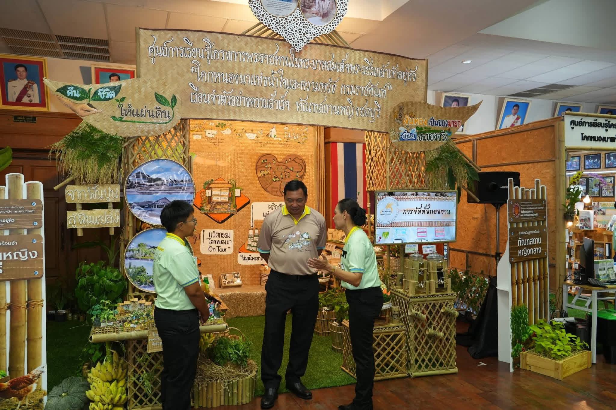 FB_IMG_1775891804724