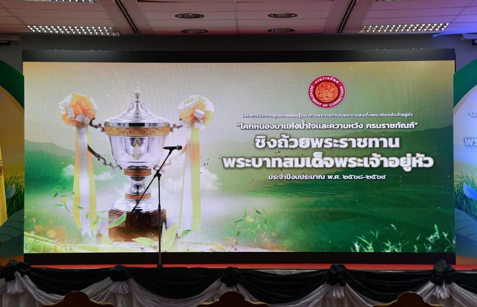 FB_IMG_1775891852069