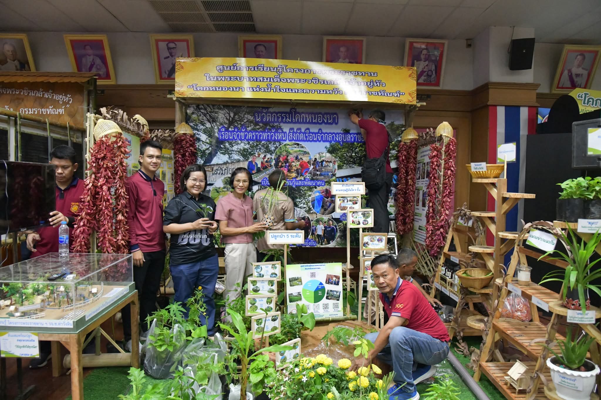 FB_IMG_1775891855526