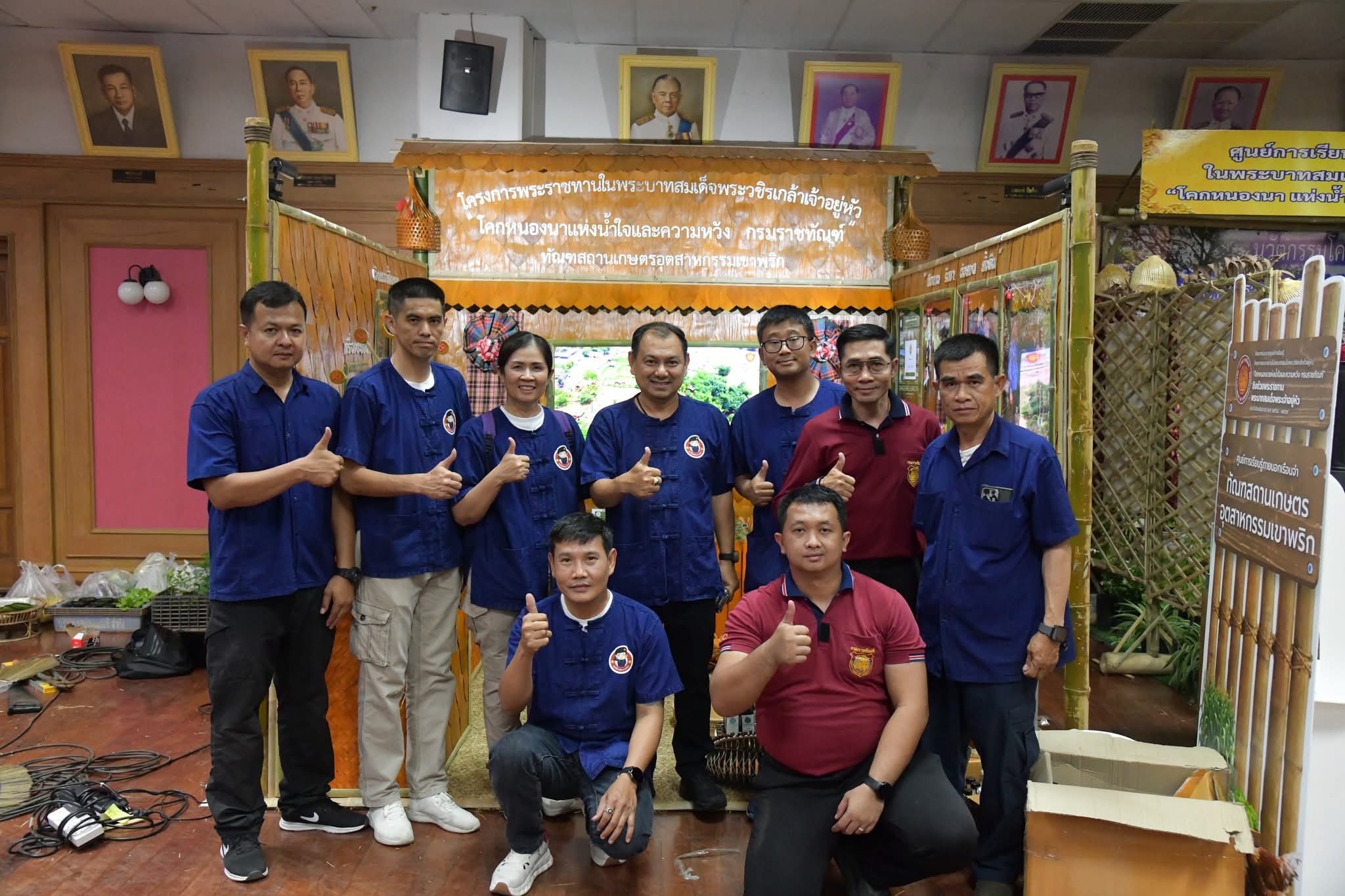 FB_IMG_1775891856594