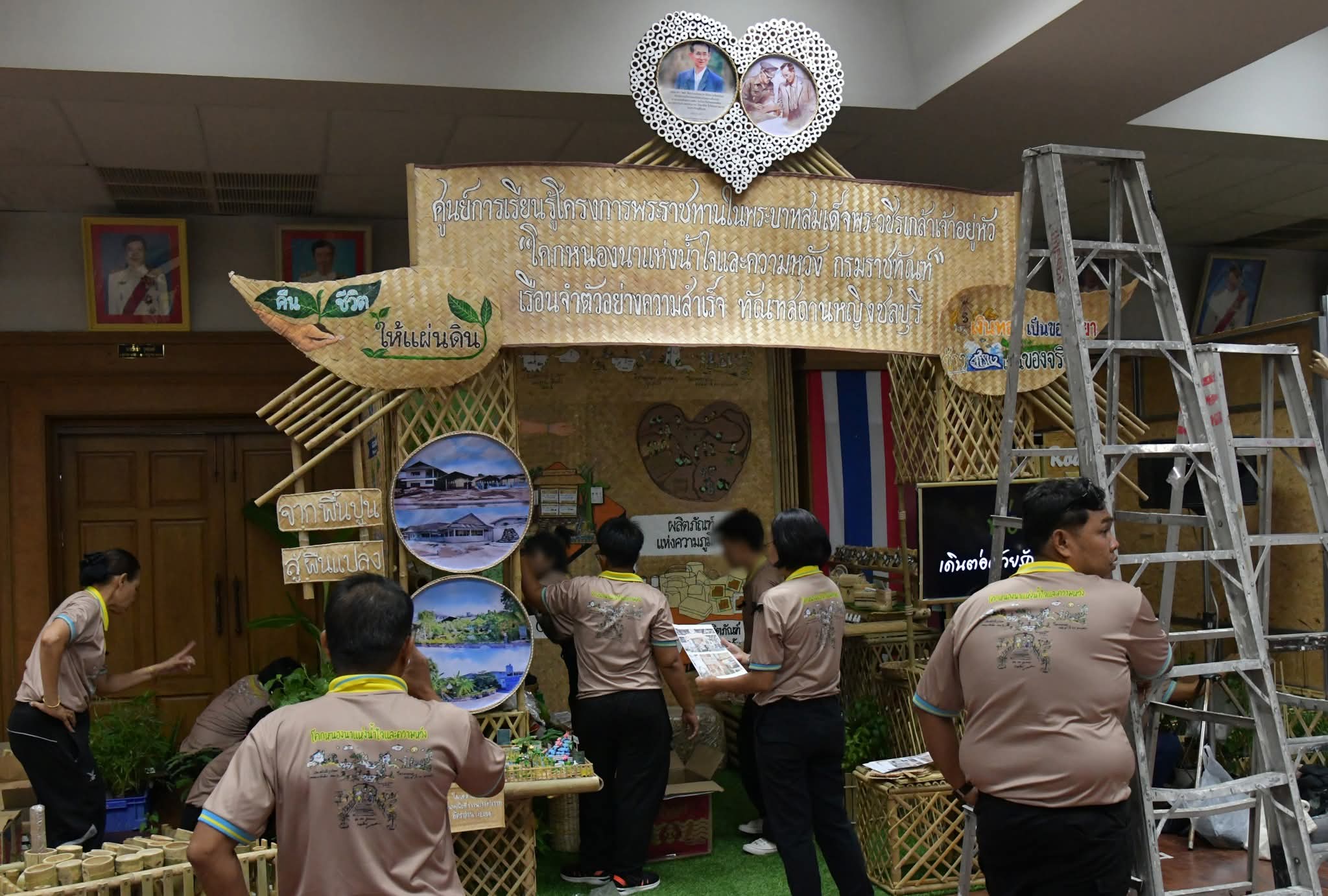 FB_IMG_1775891858779